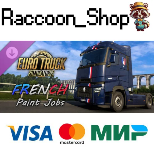 Euro Truck Simulator 2 - French Paint Jobs Pack DLC