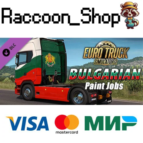 Euro Truck Simulator 2 - Bulgarian Paint Jobs Pack DLC