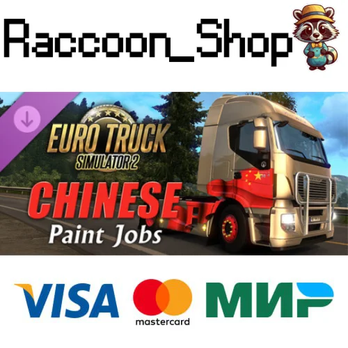 Euro Truck Simulator 2 - Chinese Paint Jobs Pack DLC