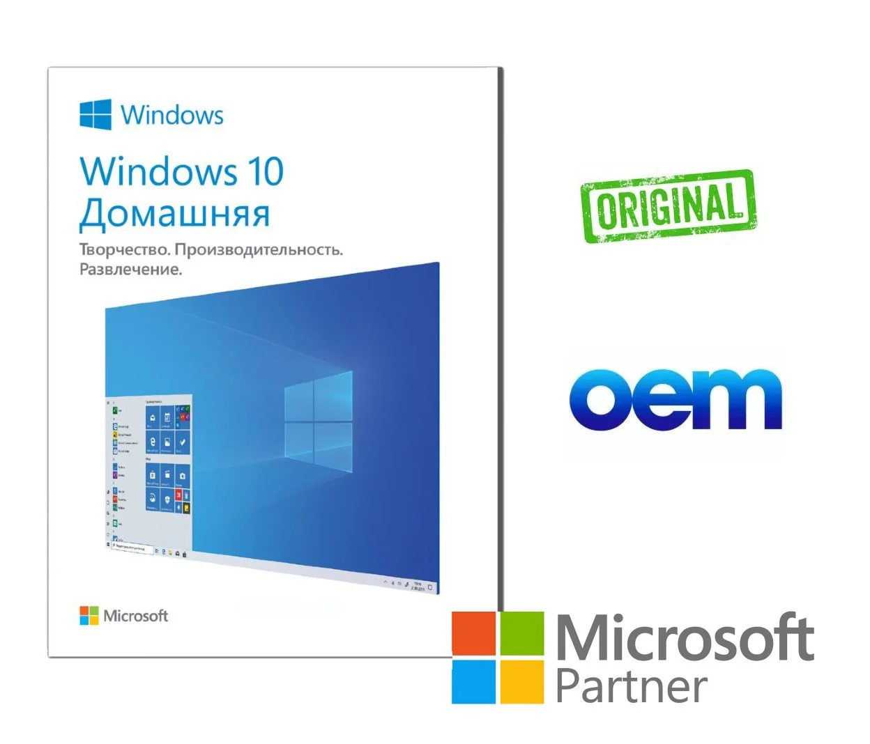 Windows 10 Home🔑 OEM Гарантия ✅ Партнер Microsoft