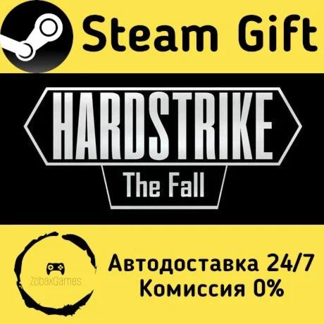  Hardstrike: The Fall ???? Steam Gift РФ/КЗ/др. 