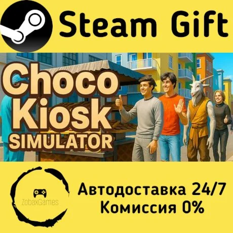  Choco Kiosk Simulator ???? Steam Gift РФ/КЗ/др. 