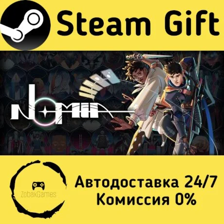  NOMIA ???? Steam Gift РФ/КЗ/др.  Автодоставка