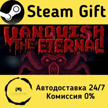  Vanquish The Eternal ???? Steam Gift РФ/КЗ/др. 