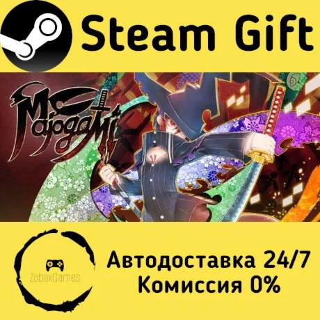  Majogami ???? Steam Gift РФ/КЗ/др.  Автодоставка