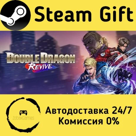  Double Dragon Revive ???? Steam Gift РФ/КЗ/др. 