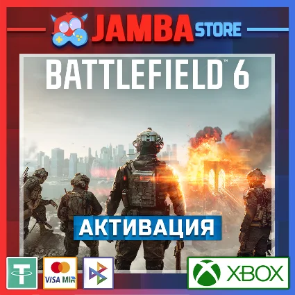 🌟 Battlefield 6 | Активация Xbox