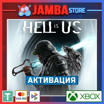 🌟 Hell is Us | Активация Xbox