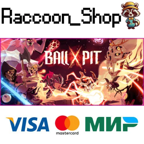 BALL x PIT * STEAM RU*KZ*UA*СНГ