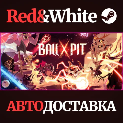 BALL x PIT * STEAM RU*KZ*UA*СНГАВТОДОСТАВКА