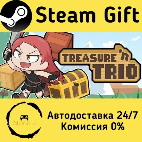  Treasure 'n Trio ???? Steam Gift РФ/КЗ/др. 