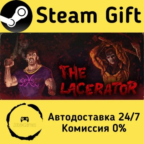  The Lacerator ???? Steam Gift РФ/КЗ/др.  Автодоставка