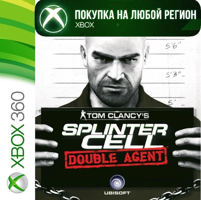 Tom Clancy's Splinter Cell Double Agent XBOX Any acc