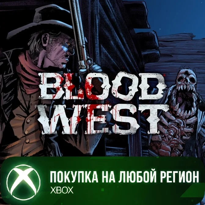 Blood West XBOX +DLC На Любой Регион
