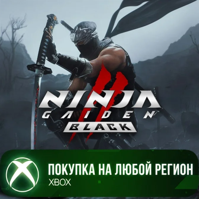 NINJA GAIDEN 2 Black XBOX На Любой Регион