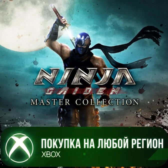 NINJA GAIDEN: Master Collection XBOX На Любой Регион