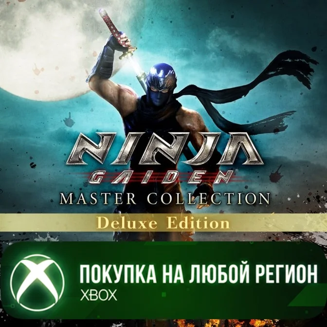 NINJA GAIDEN Master Collection Deluxe Edition XBOX