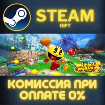 PAC-MAN WORLD 2 Re-PAC Deluxe Edition СТИМ ПК ГИФТ