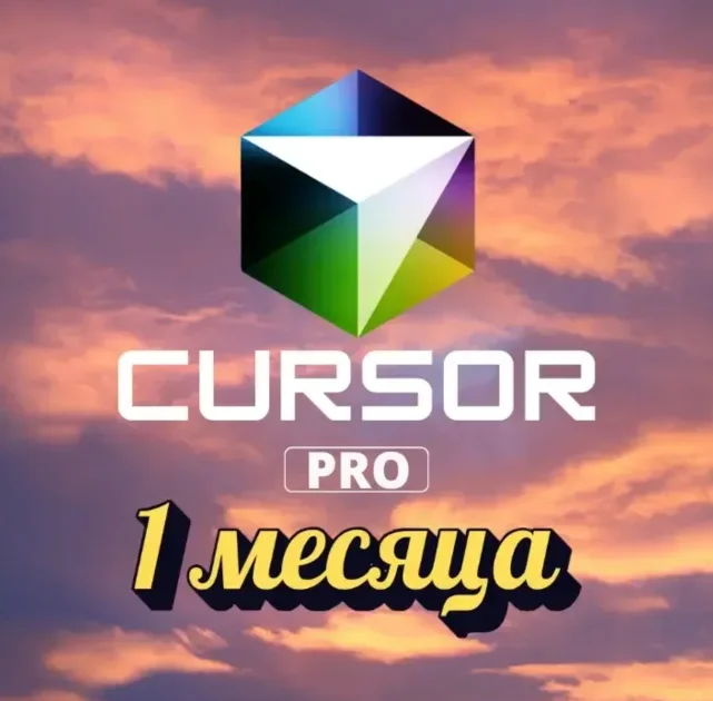 Cursor Ai Pro 1 MONTH private ACCOUNT
