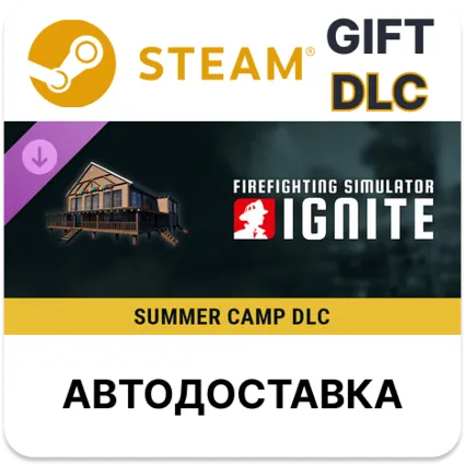 Firefighting Simulator Ignite - Summer Camp DLC Steam