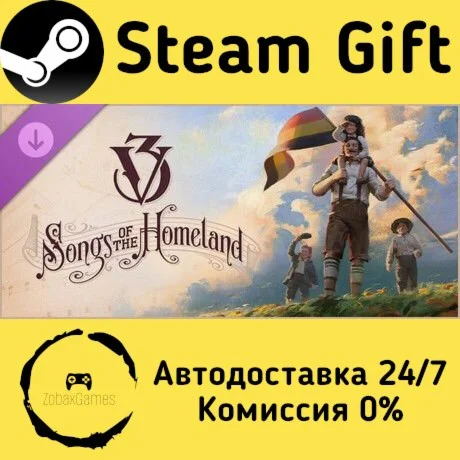  Victoria 3: Songs of the Homeland - Music Pack ????