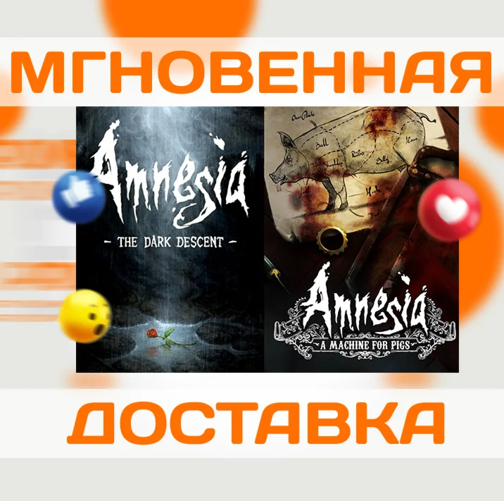 AMNESIA: THE DARK DESCENT + AMNESIA: A MACHINE FOR PIGS