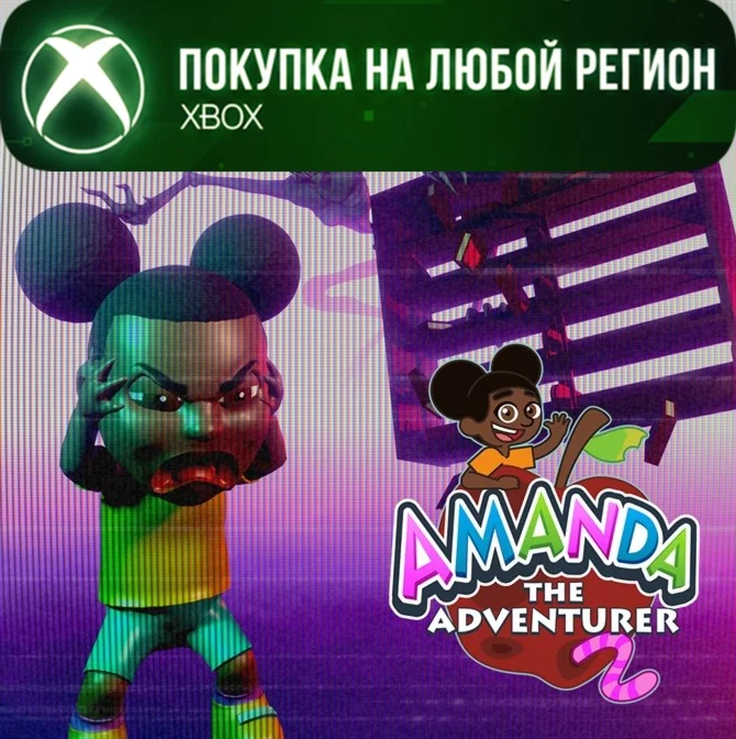 Amanda the Adventurer 2 XBOX На Любой Регион
