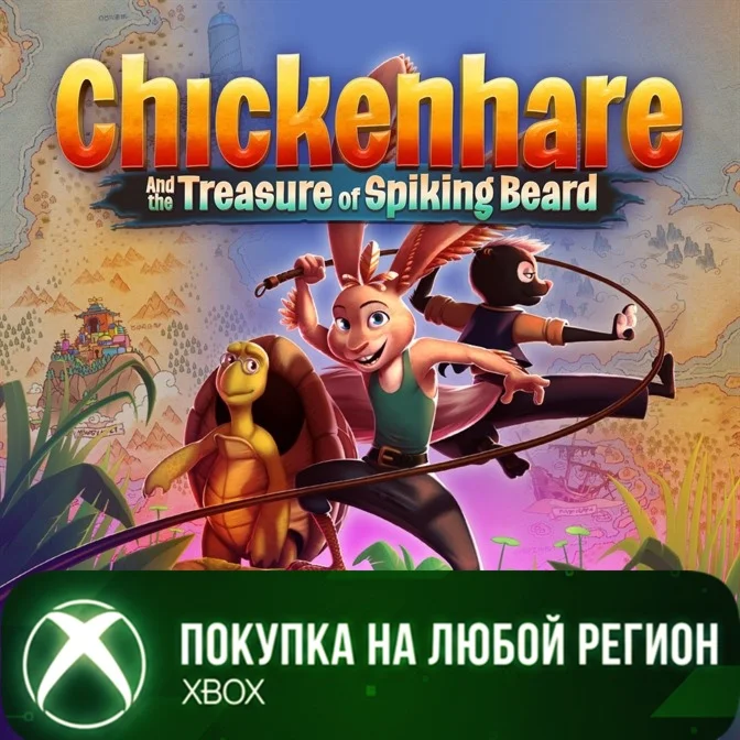 Chickenhare and the treasure of Spiking-beard XBOX