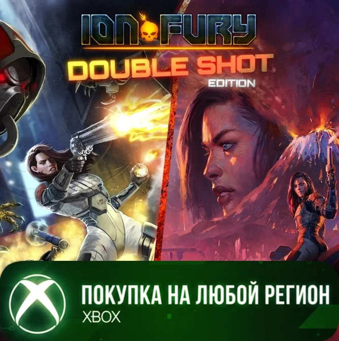 Ion Fury: Double Shot Edition XBOX На Любой Регион