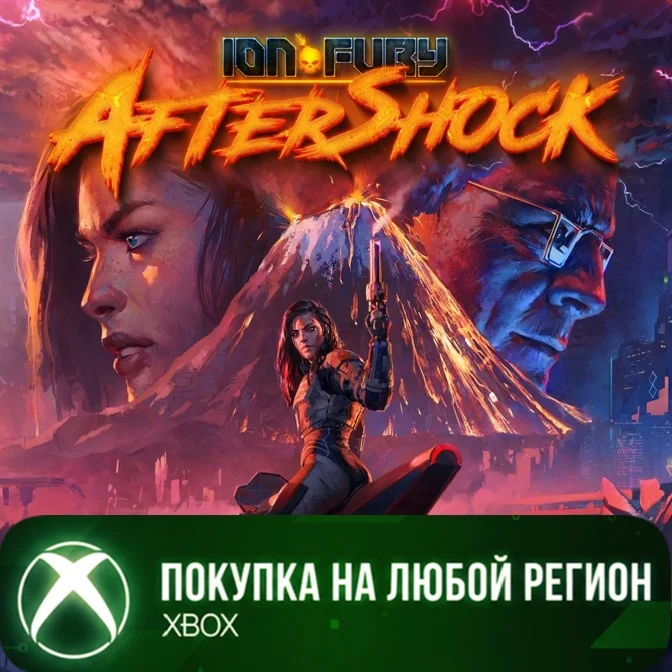 Ion Fury: Aftershock XBOX На Любой Регион