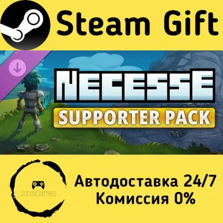  Necesse - Supporter Pack ???? Steam Gift РФ/КЗ/др. 