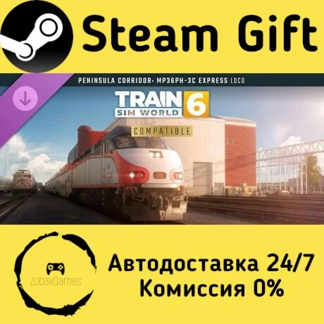 Train Sim World® 6: Peninsula Corridor: MP36PH-3C Expre