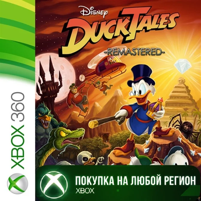 DuckTales: Remastered XBOX Утиные Истории Любой Регион