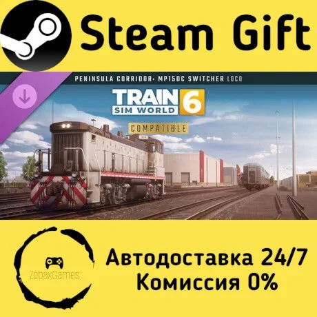 Train Sim World® 6: Peninsula Corridor: MP15DC Switcher