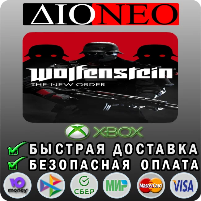Wolfenstein: The New Order XBOX
