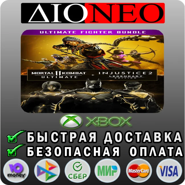 Mortal Kombat 11 Ultimate + Injustice 2 Leg. Paketi XBO