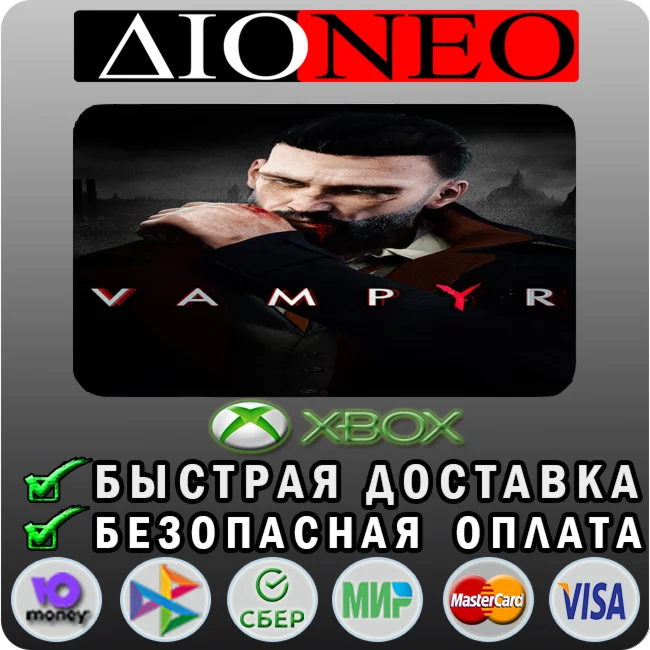 Vampyr XBOX