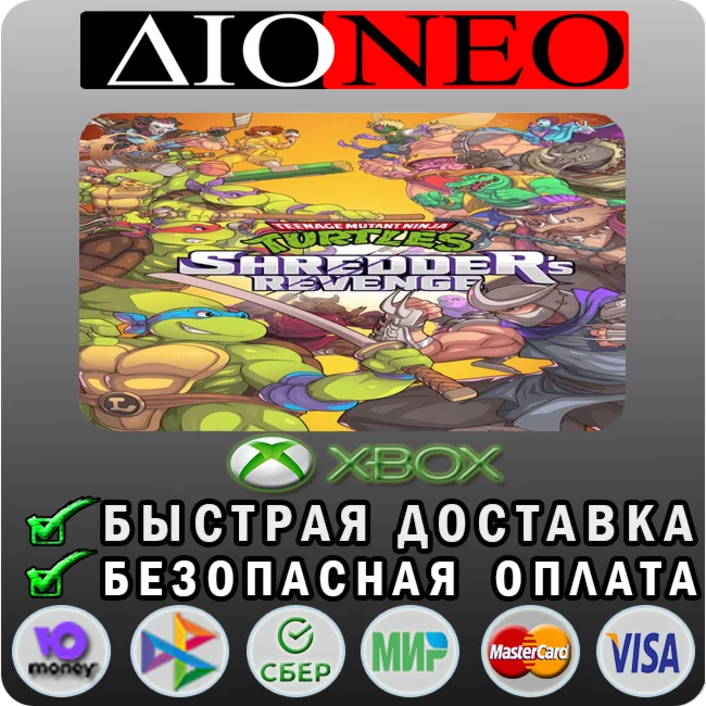 Teenage Mutant Ninja Turtles: Shredder's Revenge XBOX