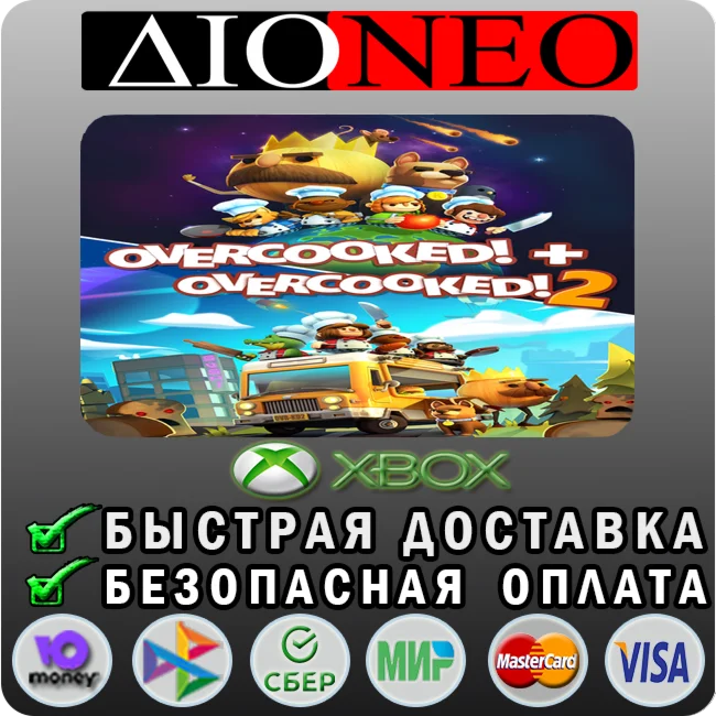 Overcooked! + Overcooked! 2 XBOX