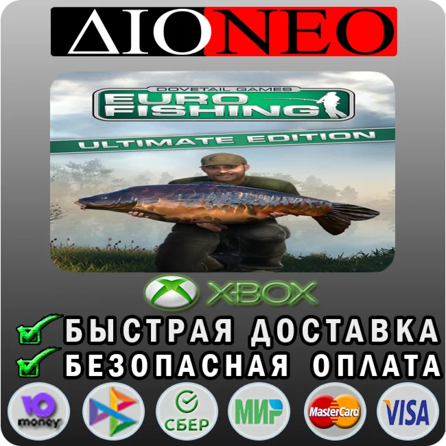 Euro Fishing: Ultimate XBOX