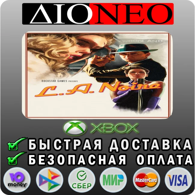 L.A. Noire XBOX