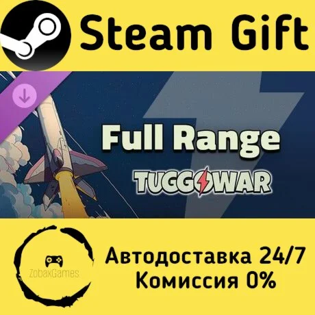  Tuggowar - Full Range ???? Steam Gift РФ/КЗ/др. 