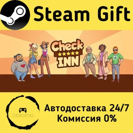  Check Inn ???? Steam Gift РФ/КЗ/др.  Автодоставка