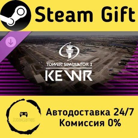  Tower! Simulator 3 - KEWR Airport ???? Steam Gift