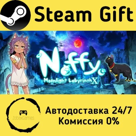  Neffy -Moonlight Labyrinth X- ???? Steam Gift