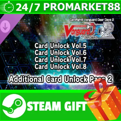 ️ВСЕ СТРАНЫ+РОССИЯ 追加カード解放パス2 STEAM GIFT