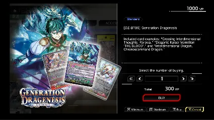 ️ВСЕ СТРАНЫ+РОССИЯ カード解放vol.5【DZ-BT06】 STEAM GIFT