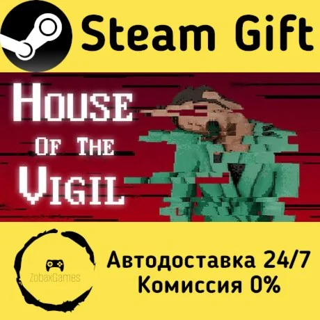  House of the Vigil ???? Steam Gift РФ/КЗ/др. 