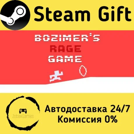  Bozimer's Rage Game ???? Steam Gift РФ/КЗ/др. 
