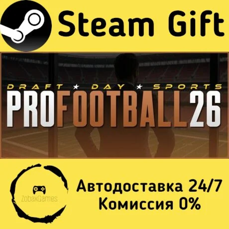  Draft Day Sports: Pro Football 2026 ???? Steam Gift
